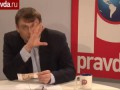 "Россия платит дань в бюджет США"