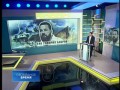 Книга - пророчество
