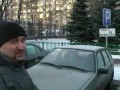 Конец света у Белого дома