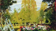С Цветочной Клумбой. 1917