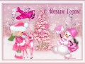 С Новым Годом!