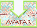 banner min 1