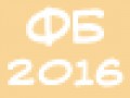 FK2016