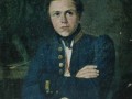 21.Скотти Михаил Иванович (1812-1861).Александр Иванович Тер