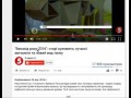 Ахуеть не встать!