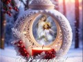 -1_01-рождество