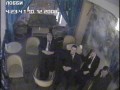 Охрана Казино