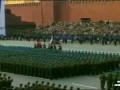 Наша армия