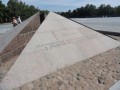 5.Якорная площадь. Памятник борцам революции (пирамида)