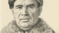 И. А. Портрет генерала Чуйкова. 1942