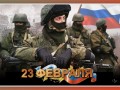 -имени-1