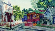 Декорации К Пьесе А.Н.Островского