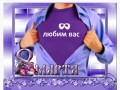 8-марта_01