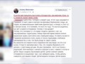 Мы никогда не будем каяться за нашу Победу
