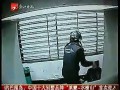 Ограбление по-китайски - с кирпичами
