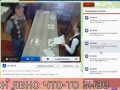 Веб ВЫБОРЫ 2012 СМЕШНЫЕ МОМЕНТЫ! Presidential elections tricks in Russia!