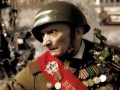 Семен Слепаков - День Победы