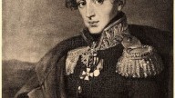 Александр Алексеевич