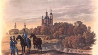 3.Старообрядческая церковь, Москва, 3 октября 1812 г.
