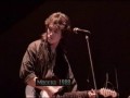 ДС Лужники 1988 год памяти Башлачёва (Часть 3 из 3)