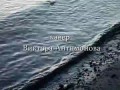 Виктор Цой - Раньше В Твоих Глазах (кавер Виктора Антимонова)