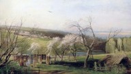 вид. 1867