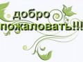 65662087_adc400768b08