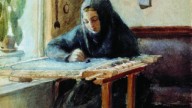 Николай Васильевич