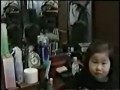 Японская девочка приведение в зеркале