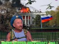 Артем Шеин - Добро всегда побеждает зло!