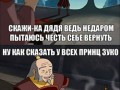 79930583