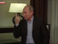 Путин о курсе рубля - немножко обесценился(упала стоимость)