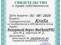 KraSa-min