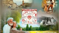 в СССР