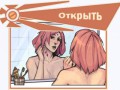 Conspiracy_prev