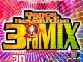 Dance_Dance_Revolution_3rd_Mix_-_1999_-_Konami