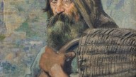 Стыка — Эмайос, главный пастух