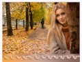 Дворники-утро-метут-Рамочка_01