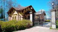 51.Въезд на Нижнюю дачу со стороны Знаменки.