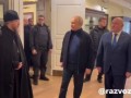 Путин прибыл в Крым