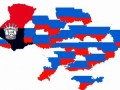Все что останется