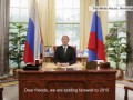 Новогоднее обращение Владимира Путина 2015