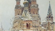 Дубовской. Церковь Василия Блаженного. 1916–1917