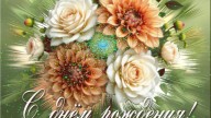 -АЛЛЫ_01