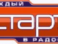 logo_big_245