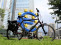 Bundesfahrrad in Frankfurt