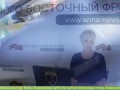 Сводка новостей Новороссии (ДНР, ЛНР) 19 августа 2014 / Summary of Novorussia news 19.08.2014.