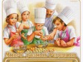 -имени-1_01