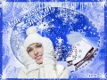 снежной зимы