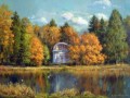 14.Павильон Орла